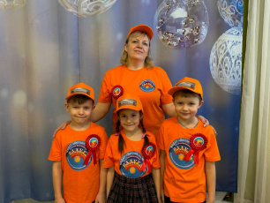 13 марта 2025 года прошло торжественное подведение итогов регионального этапа Всероссийского профориентационного технологического конкурса «ИНЖЕНЕРНЫЕ КАДРЫ РОССИИ», категория «ИКаРёнок»