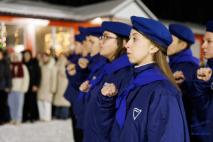 На базе лагеря «Олимп» 27 декабря 2025 года стартовала новогодняя областная профильная смена для одаренных старшеклассников «Зимний Искатель» 