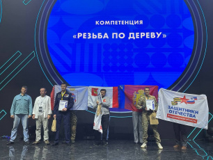 Пономарев Юрий Андреевич из Владимирской области занял третье место на Национальном чемпионате «Абилимпикс»