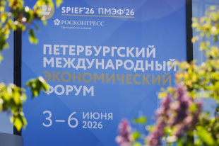 Владимир Желонкин: В России планируется запускать по пять колледжей креативных индустрий в год