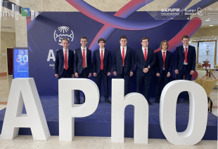 Дмитрий Чернышенко и Сергей Кравцов рассказали об итогах участия российских сборных школьников в международных олимпиадах