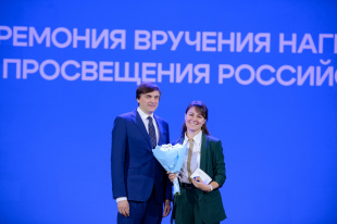 Первый Всероссийский съезд родительских комитетов объединил 600 участников из 89 регионов