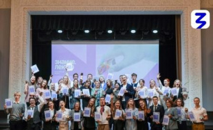 Школьник из Владимирской области стал финалистом Всероссийского конкурса Знание.Лектор