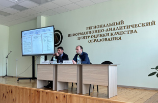 Владимирская область готовится к проведению ЕГЭ-2025