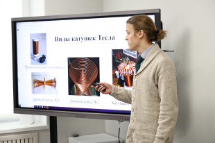 Итоговая региональная конференция Международного конкурса научно-технологических проектов «Большие вызовы»