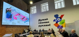 Поздравление Министра образования Владимирской области с Днём среднего профессионального образования