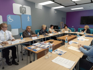 Панельная дискуссия на тему: «Трудоустройство выпускников с инвалидностью как реабилитационно-педагогическая проблема: ориентиры сопровождения»