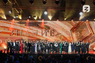 141 просветитель Владимирской области участвует в пятом сезоне Знание.Премия