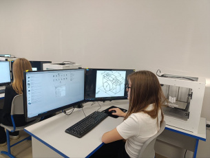 19 ноября в Муромской государственной инженерно-технической академии состоялся окружной Единый методический день на тему: «Инженерная школа: ресурсы будущего»