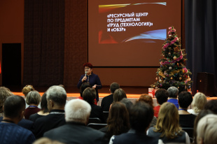 Сергей Кравцов: Новейшим оборудованием оснащены кабинеты ОБЗР и труда в 23 297 школах страны