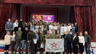 Акция «Вместе мы победим»