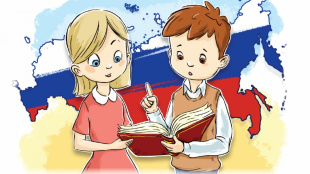 Областной конкурс «Правовой лабиринт — 2025» во Владимирской области: открываем двери в мир права!