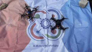 Стартовал Всероссийский фестиваль беспилотных технологий «АэроТех-Владимир 2025»!