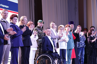 Форум-Фестиваль семейных династий, национальной культуры, народного творчества и ремесел «Вера. Надежда. Любовь»