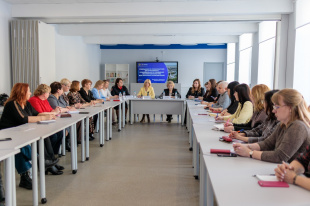 Второе региональное совещание для классных руководителей образовательных организаций по вопросам профилактики деструктивного (суицидального) поведения несовершеннолетних