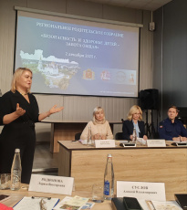 Итоги регионального родительского собрания  на Муромском Машиностроительном Заводе