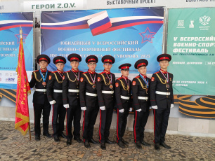 Наши ребята серебряные призеры V Всероссийского военно-спортивного фестиваля имени генералиссимуса А.В. Суворова»!