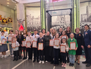 Торжественная церемония награждения победителей Всероссийского конкурса-смотра детских рисунков «Сила. Мужество. Победа!»