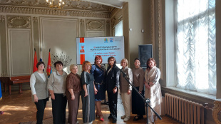 XII Межрегиональный форум работников дошкольного образования