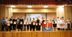 Во Владимире наградили юных инженеров - победителей регионального этапа конкурса «ИКаР»