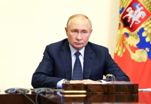 Владимир Путин приветствовал участников третьего Международного форума министров образования