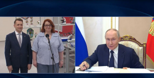 Новую школу в Суздале презентовали Президенту РФ В.В. Путину