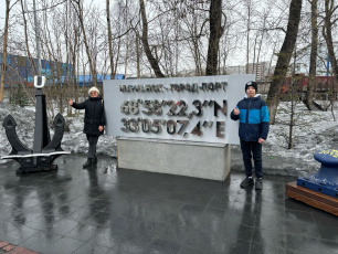 Северное путешествие победителя проекта «Встреча поколений»