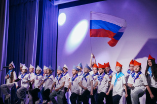 Завершилась насыщенная смена «Орлята России»