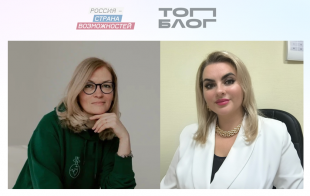 Блогеры из Владимирской области вошли в федеральную команду «Министерства контента»