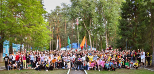 Детско-юношеский центр отдыха «Дружба»  - победитель Всероссийского конкурса!