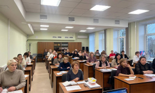 В регионе началась подготовка к проведению государственной итоговой аттестации в 2026 году