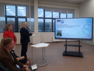 Итоговая защита программы деятельности образовательно-производственного кластера «Муромский технополис»