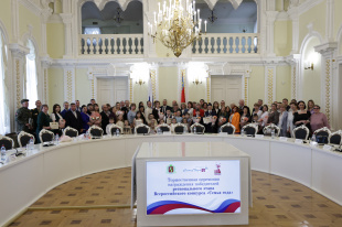 Победа каждой семьи!